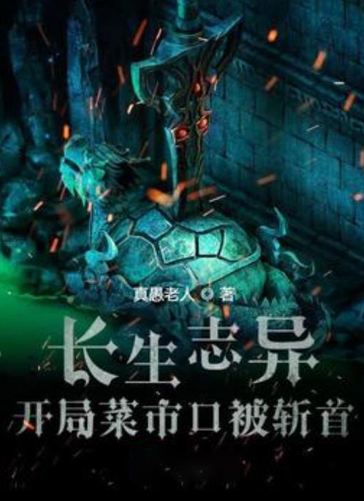 加快推动数字重庆建设 今年将新培育专精特新企业400家