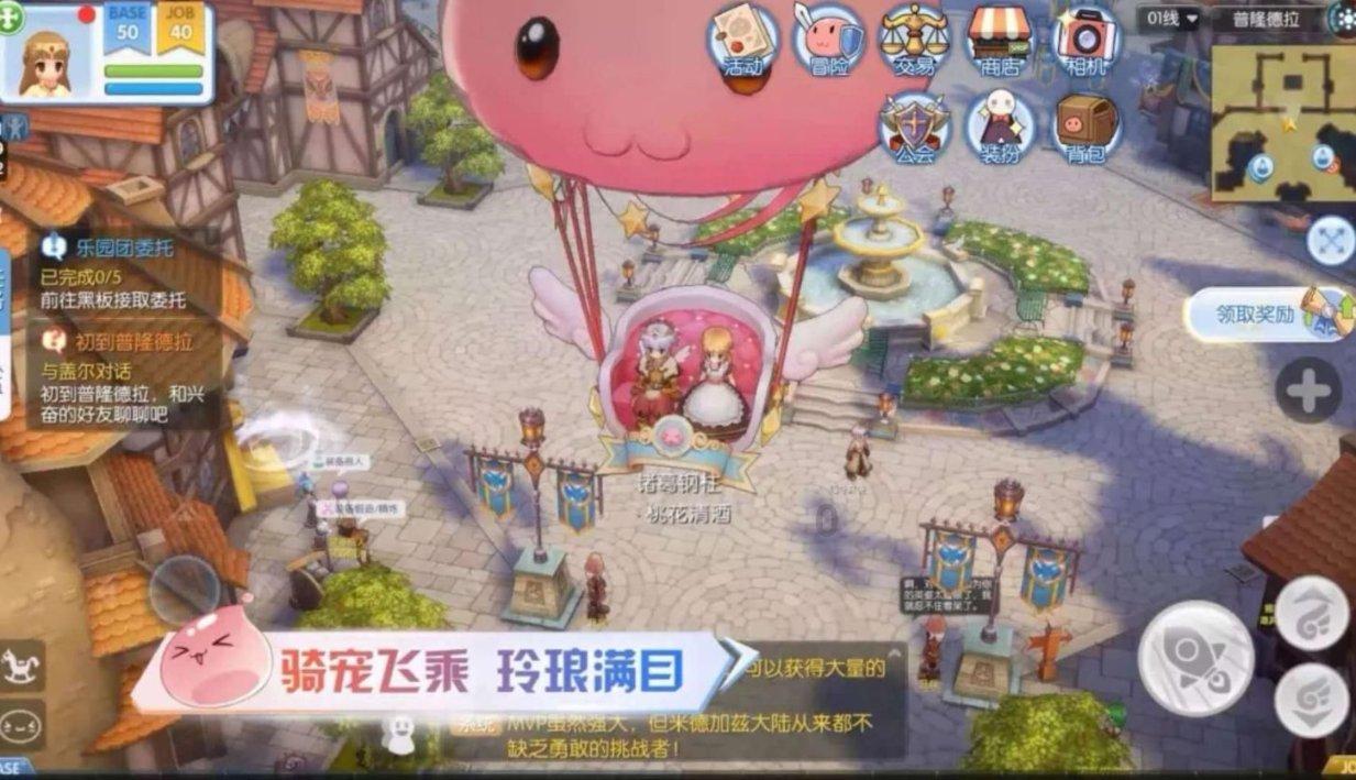 皇上吉祥2